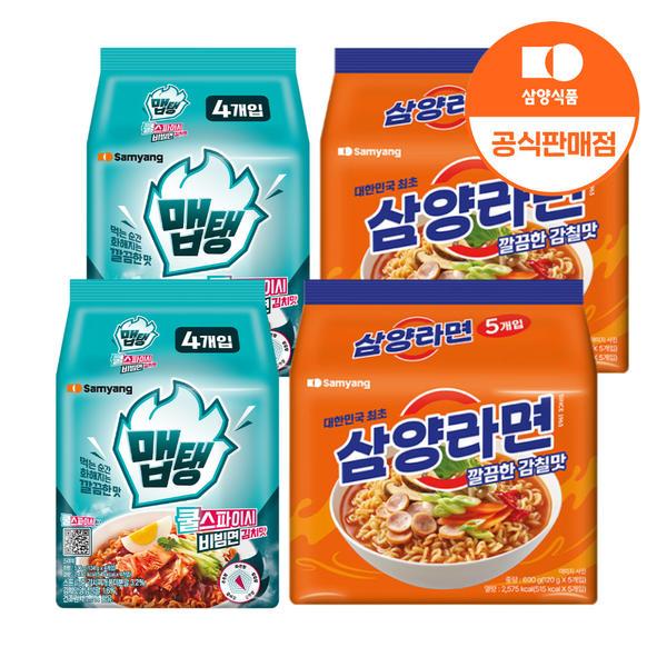 맵탱 쿨스파이시 비빔면8개 + 삼양라면 10개