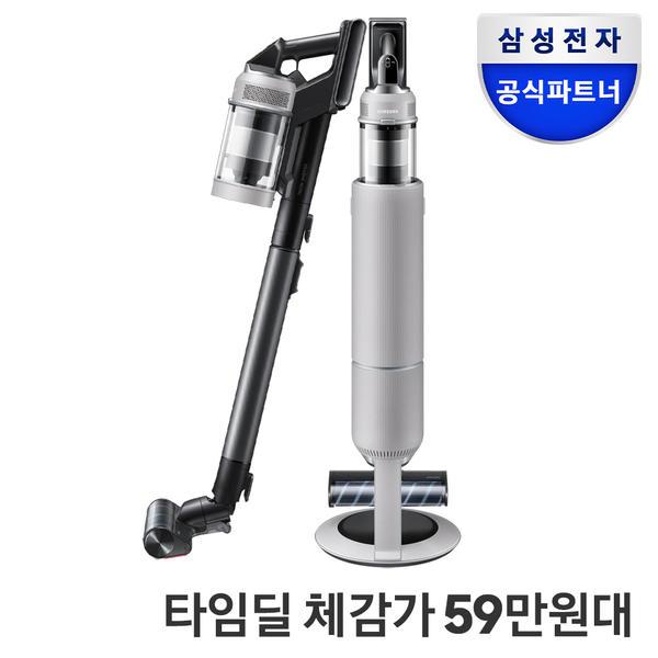 비스포크 제트 AI 무선청소기 VS28D950AIA