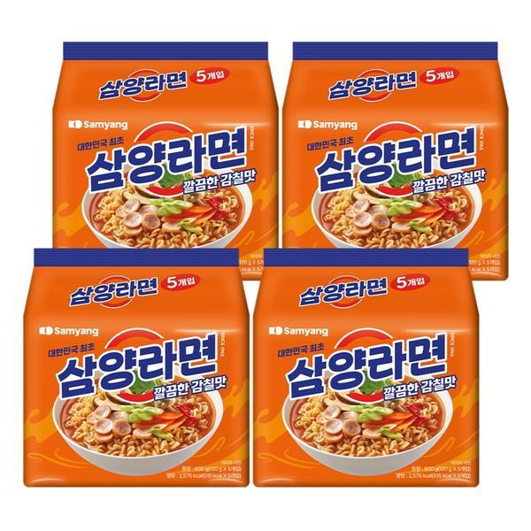 삼양라면 120g 20봉