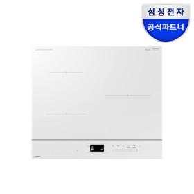 삼성 비스포크 NZ63DB607CFH 3구 인덕션 슬림핏 빌트인 화이트