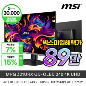 MSI MPG 321URX QD-OLED 240 4K UHD