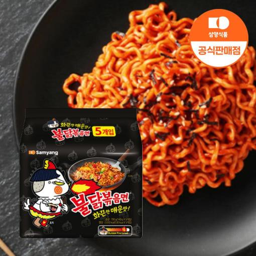 불닭볶음면 10입 외 29종