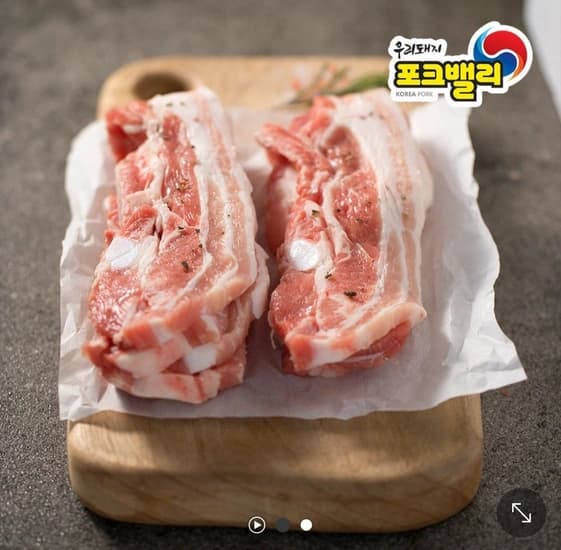 포크밸리 한돈 삼겹살 구이용 수육용 1kg