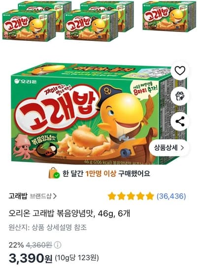 오리온 고래밥 볶음양념맛, 46g, 6개
