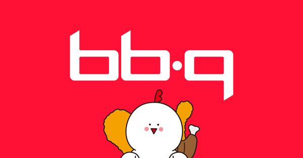 치킨 1마리 주문시 황올 반마리