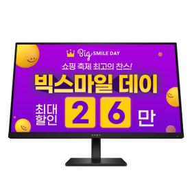 HP 오멘 27s 게이밍 모니터