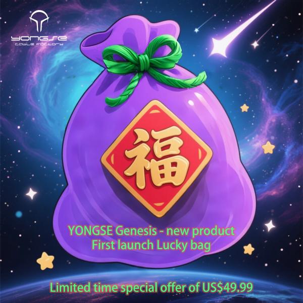 용세 제네시스 YONGSE Genesis