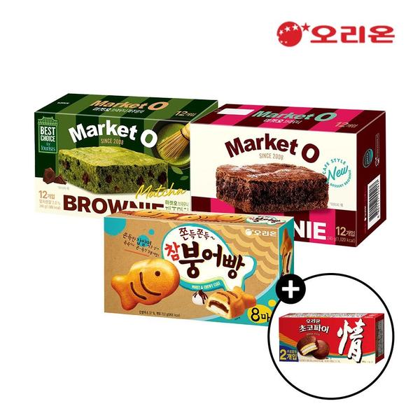 오리온 브라우니 말차 12개, 브라우니 12개, 참붕어빵 8개(초코파이 2개증정)