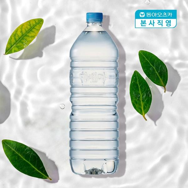 마신다 생수 2L PET 24입 무라벨