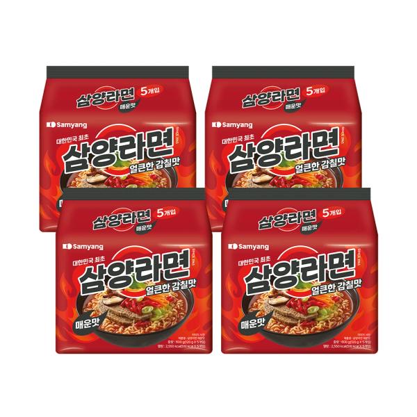 삼양라면 매운맛 120g x 20입