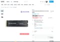 P44 Pro M2 NVMe SSD 2TB (벌크) PCIe 4.0/D램탑재