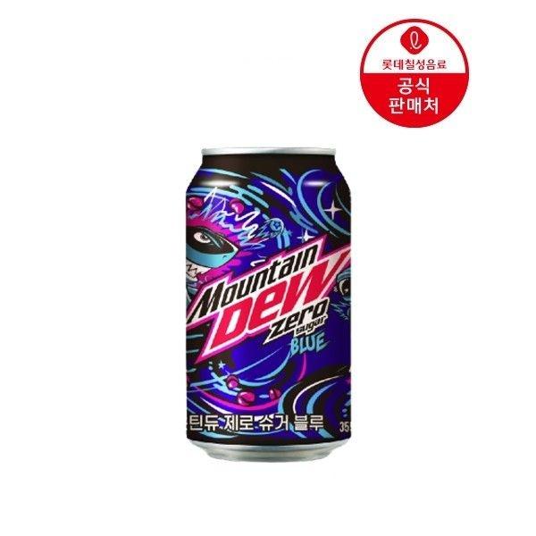 롯데칠성 마운틴듀 제로슈거 블루 355ml 24캔
