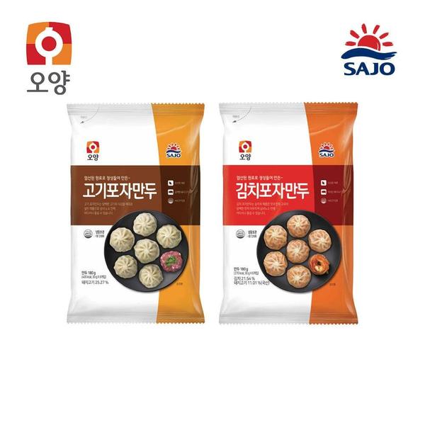 사조 김치포자만두 10개+고기포자만두 5개