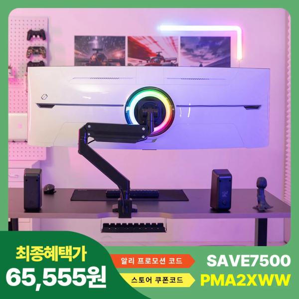 카멜마운트 PMA2X 고중량 모니터암