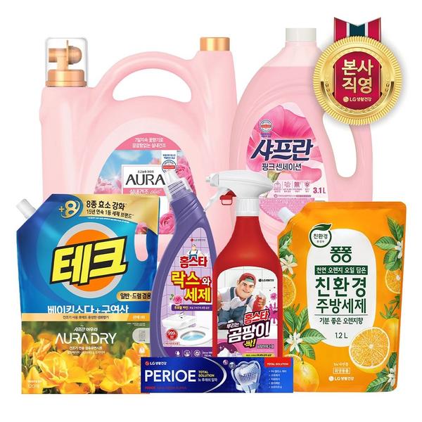 퐁퐁 주방세제 오렌지 1200ml X 4EA