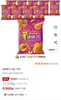 꿀꽈배기, 90g, 10개