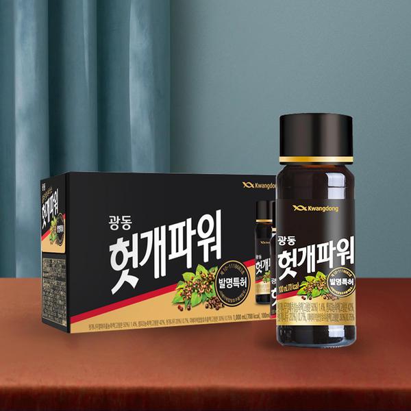 광동 헛개파워 100ML 20병