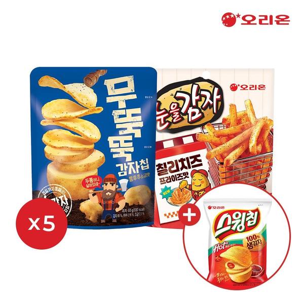 무뚝뚝감자칩(60g)5개+눈을감 자 칠리치즈 프라이즈(56g)5개+스윙칩 볶음고추 장 45g 증정(신한.토스)