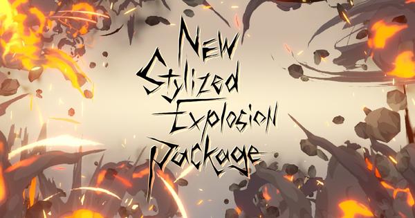 Stylized Explosion(~5/29 까지)