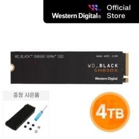 WD BLACK SN850X NVMe 4TB SSD 고정나사 + 방열판