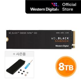 WD sn850x 8TB SSD