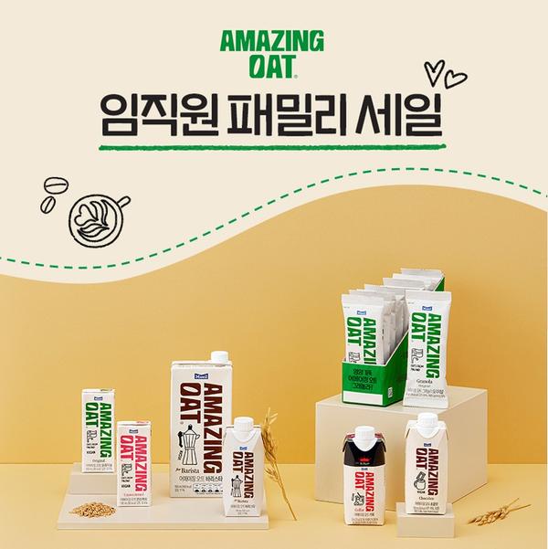 매일유업 어메이징오트 오리지널 190ml 24팩