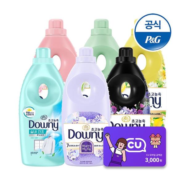 다우니 초고농축 섬유유연제 1Lx6개 + CU3 천원권 (토스페이계좌,카카오페이머니)