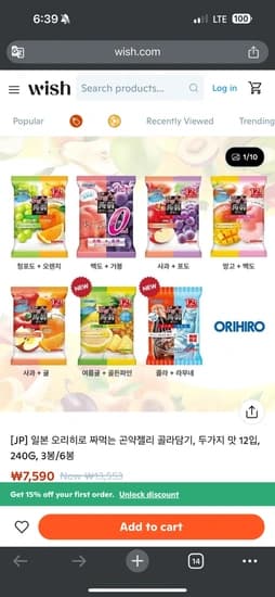 일본 오리히로 짜먹는 곤약젤리 골라담기, 두가지 맛 12입, 240G, 3봉/6봉