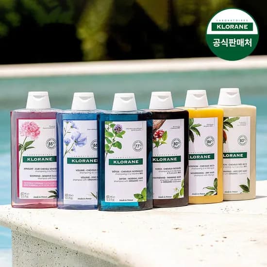 클로란 퀴닌 세럼/샴푸/드라이샴푸 모음전