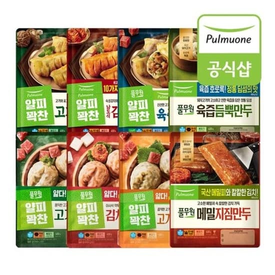 풀무원 얄피꽉찬 만두 8종 400G 12봉