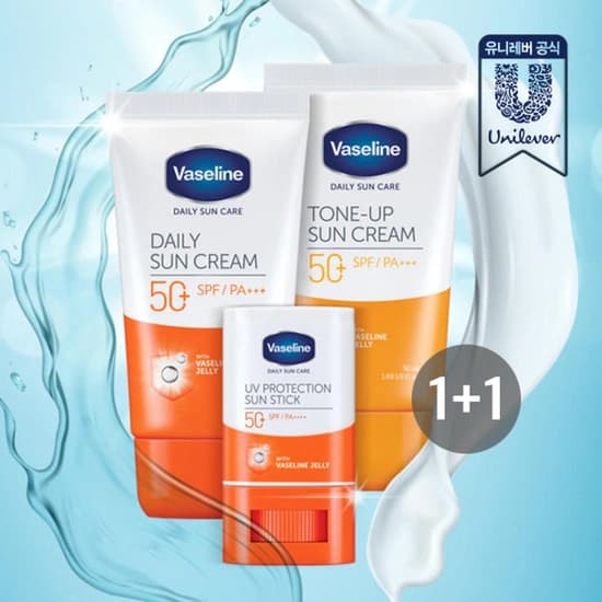 바세린 썬크림 50ml 2개 외 다양