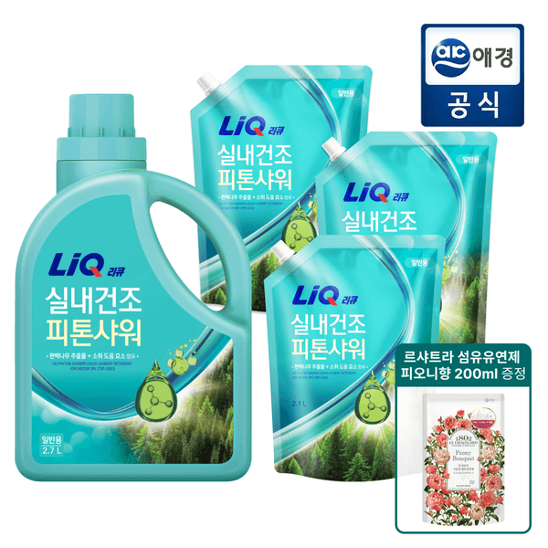 리큐 실내건조 피톤샤워 세탁세제 2.7L 1개+리필 2.1L 3개+르샤트라 200ml