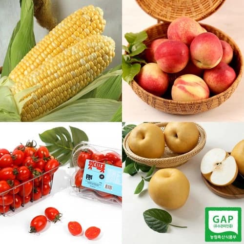 스테비아 방울토마토 500g 4팩 (총2kg)