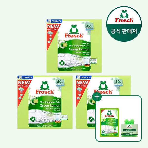 프로쉬 식기세척기세제 미니 50개입 3개 (수세미+식세기클리너 본품 증정)