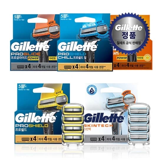 질레트 프로쉴드/스킨텍/프로글라이드/퓨전 면도날 4개