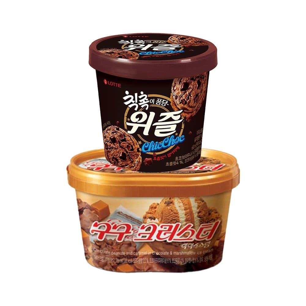 구구크러스트 위즐 3+3 혼합구성