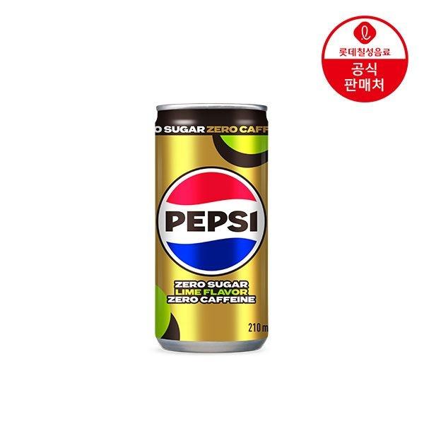 펩시콜라 제로슈거 제로카페인 210ml X 60