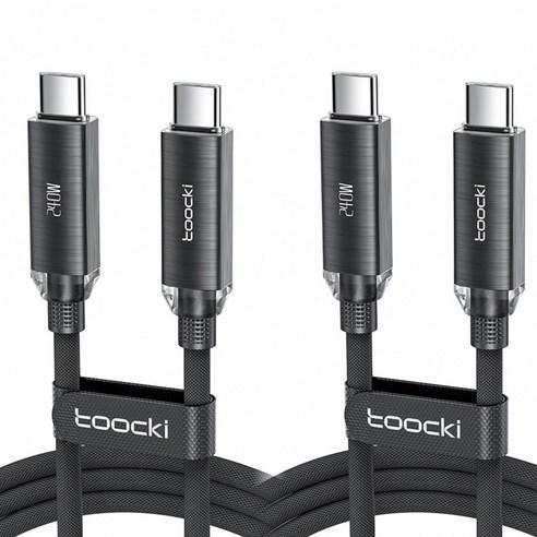 Toocki pd 3.1 C타입-C타입 E-Marker 칩 초고속충전 케이블 240W