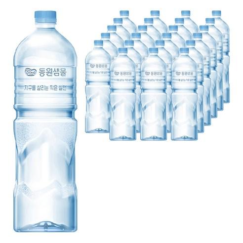 동원샘물 무라벨 2L 24개