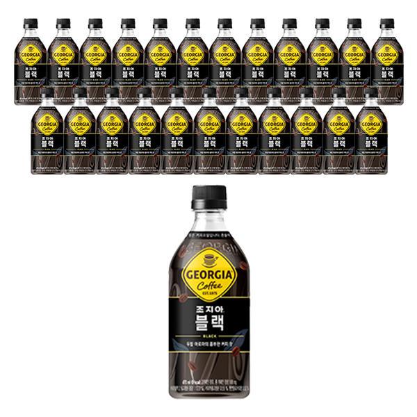 조지아 크래프트 블랙 470ml 24개