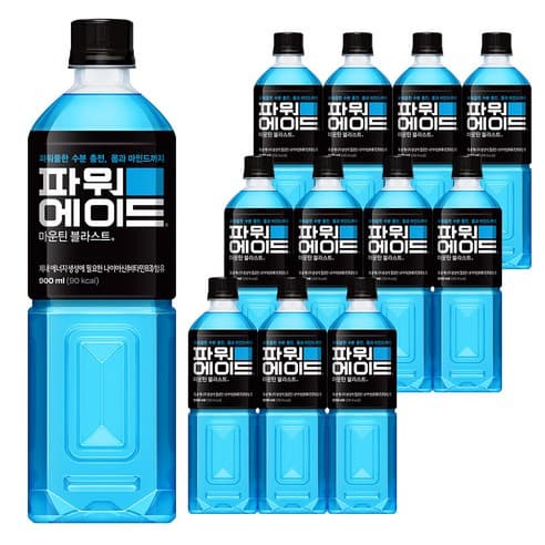 파워에이드 마운틴 블라스트 900ml x 12개