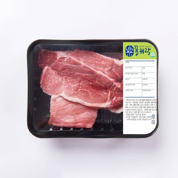 한돈 앞다리살500g