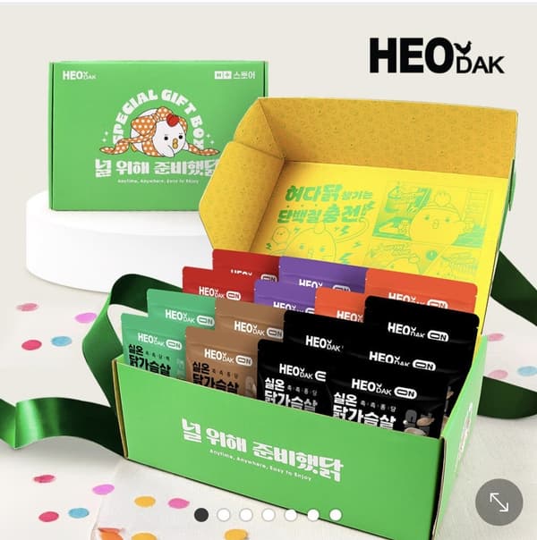 허닭 실온 닭가슴살 6종 15팩