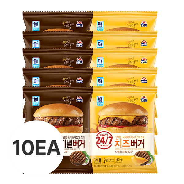 사조버거 오리지널버거+치즈버거 160g x 10개