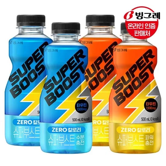 빙그레 슈퍼부스트 2종 파워충전/수분충전 500ml 24펫