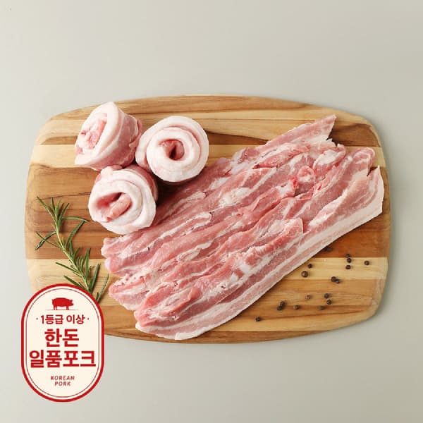 한돈 일품포크 목살 삼겹살