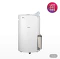 LG 휘센 제습기 20L 블루 DQ205PBBC(자동건조)