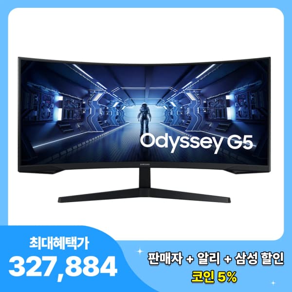 삼성전자 오디세이 G5 C34G55T 86.4cm(34인치) QHD 게이밍모니터 (코인)