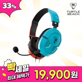 터틀비치 RECON 50 Red / Blue 유선 헤드셋 리콘