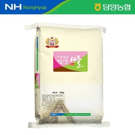 담양농협 대숲맑은 담양쌀 20kg 특등급